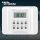 Elektronische LCD-Zeitschaltuhr, Wochenprogramm, 2500 (1500) W, 230 V AC - BUSCH-JAEGER Alpha Nea® - Reinweiß glänzend (RAL9010) (*--*)