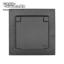 IP44 Unterputzsteckdose, erhöhter Berührungsschutz, mit Rahmen, Zentralplatte 55 x 55 mm, mit Klappdeckel, mit Abdeckrahmen, Antrazit RAL9007