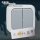 KLEIN®, AQUA54 Serienschalter mit Symbolstreifen Klingel, Licht, Schlüssel, Pfeil auf/ab (*--*)
